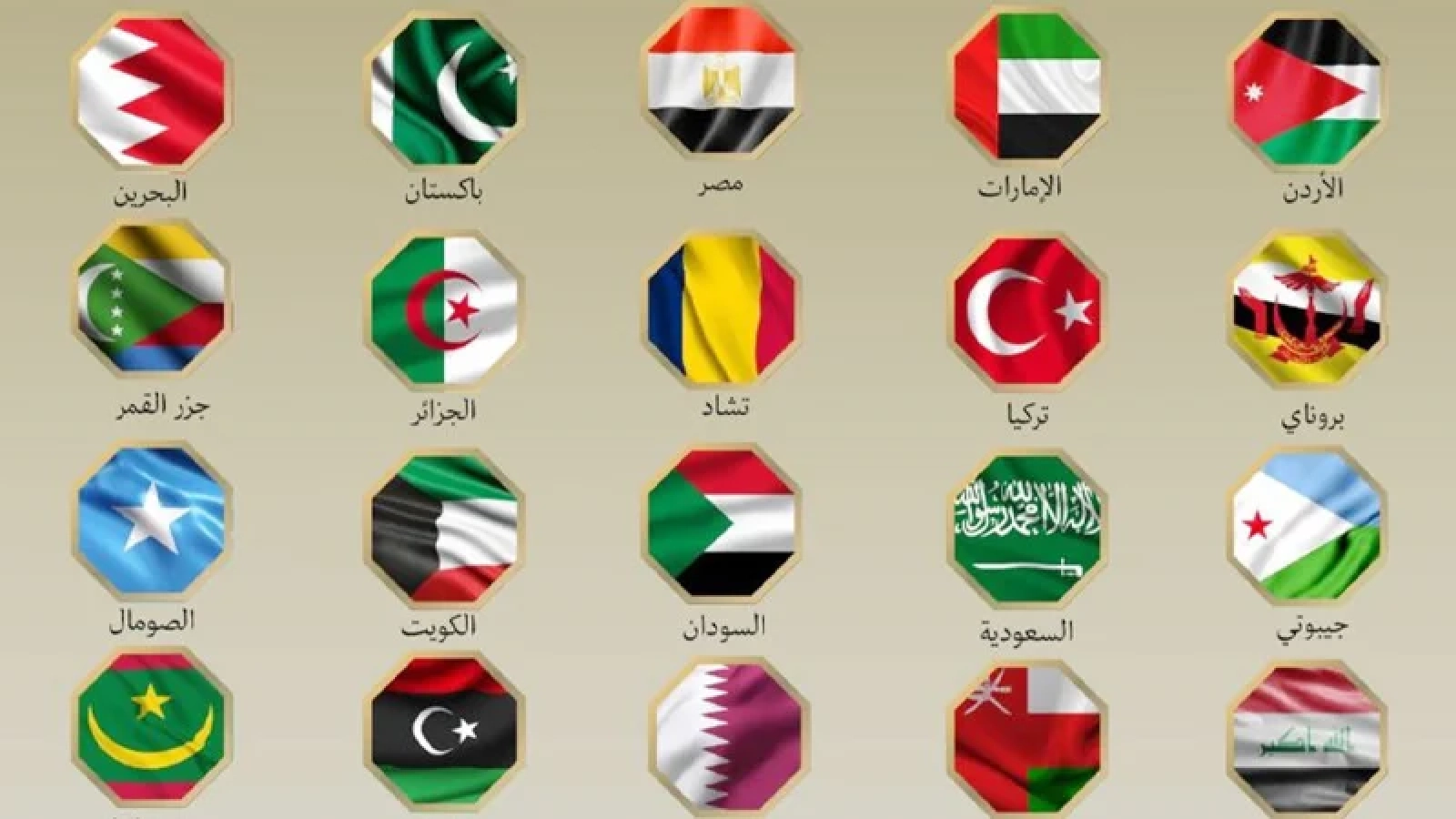 20-muslim-country-1750151140